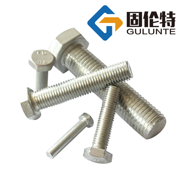 不銹鋼六角螺栓廠家